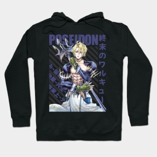 Shuumatsu no Valkyrie  - Poseidon Hoodie